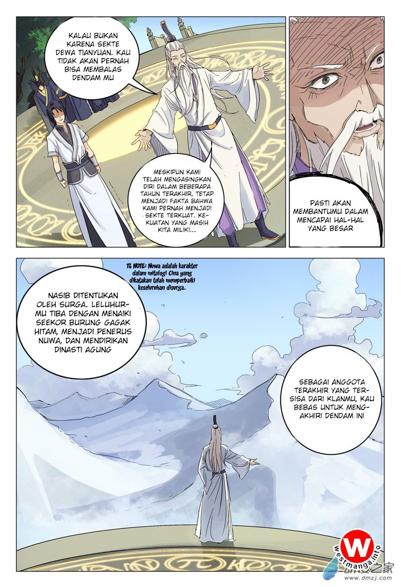 Deity’s Path through Ten Thousand Worlds chapter 1
