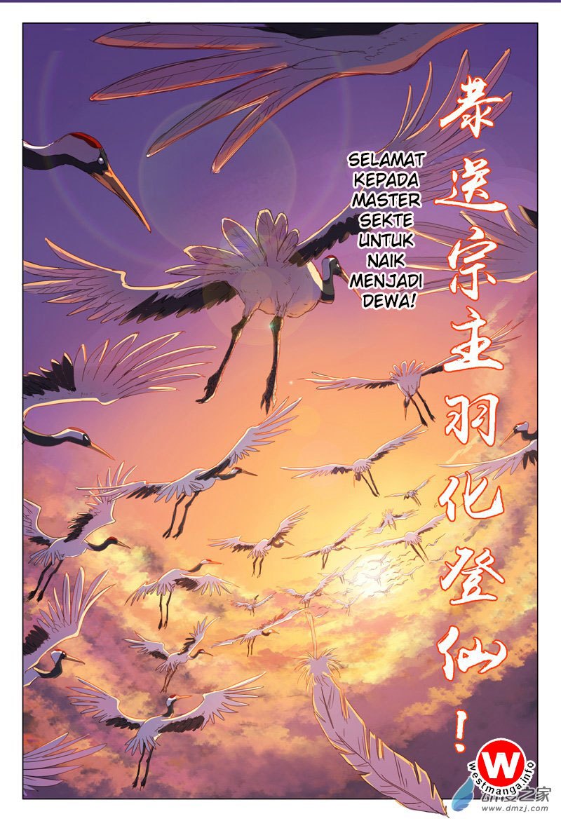 Deity’s Path through Ten Thousand Worlds chapter 1