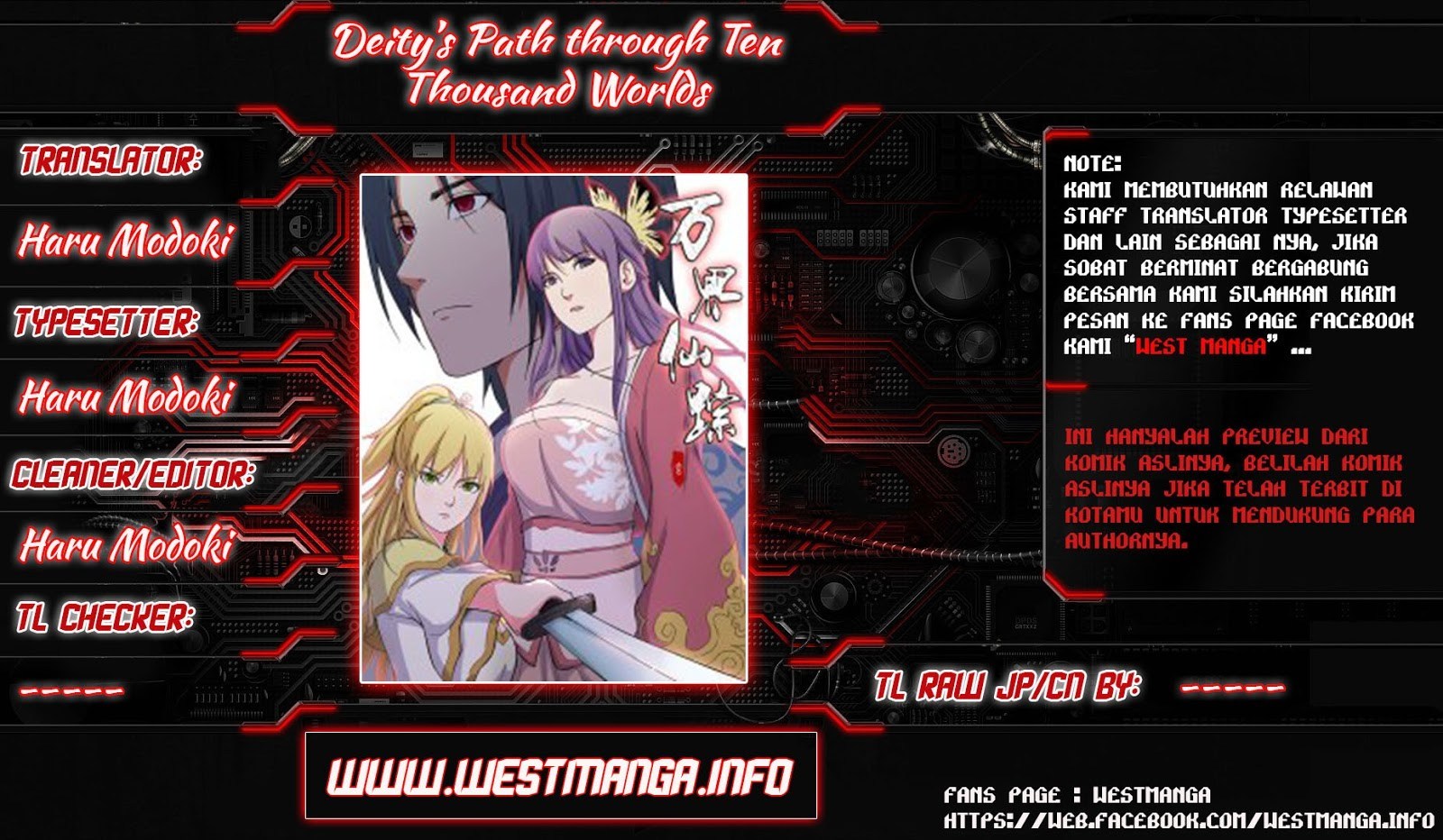 Deity’s Path through Ten Thousand Worlds chapter 7