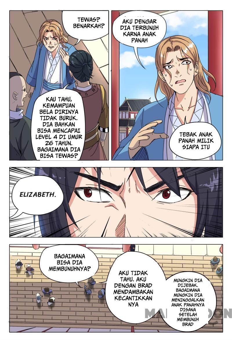 Deity’s Path through Ten Thousand Worlds chapter 44