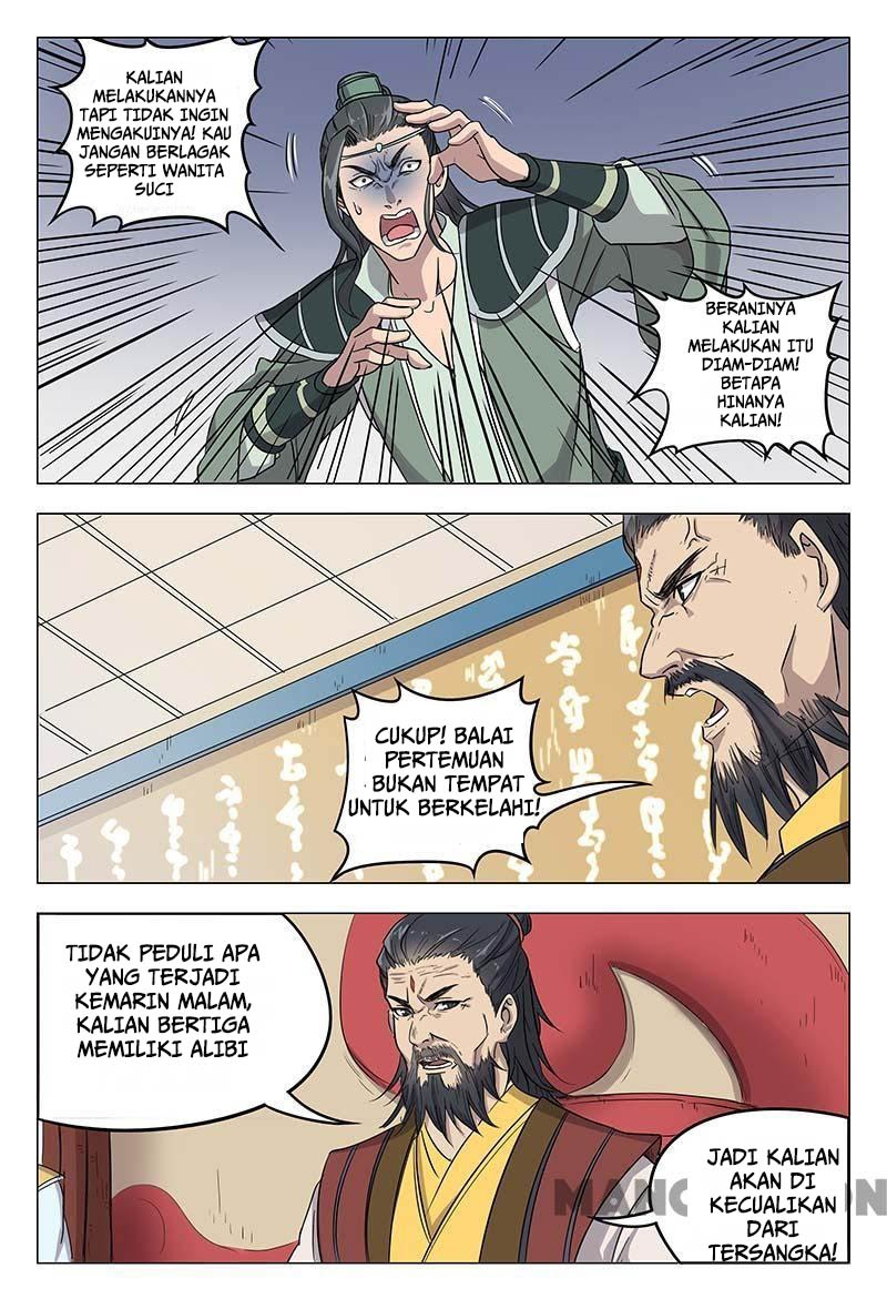 Deity’s Path through Ten Thousand Worlds chapter 47