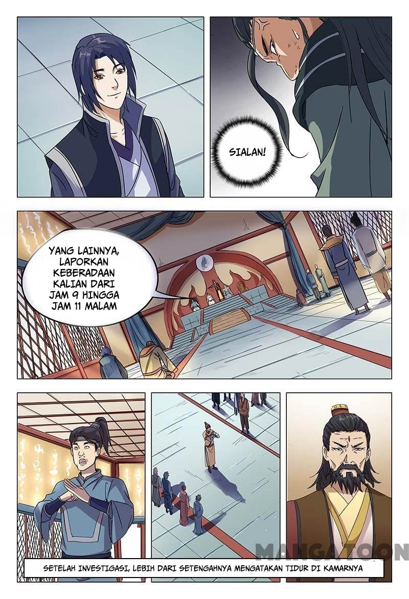 Deity’s Path through Ten Thousand Worlds chapter 47