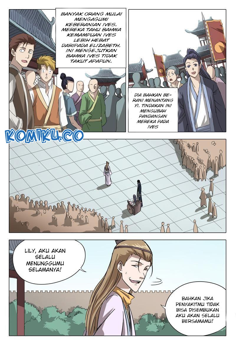 Deity’s Path through Ten Thousand Worlds chapter 66