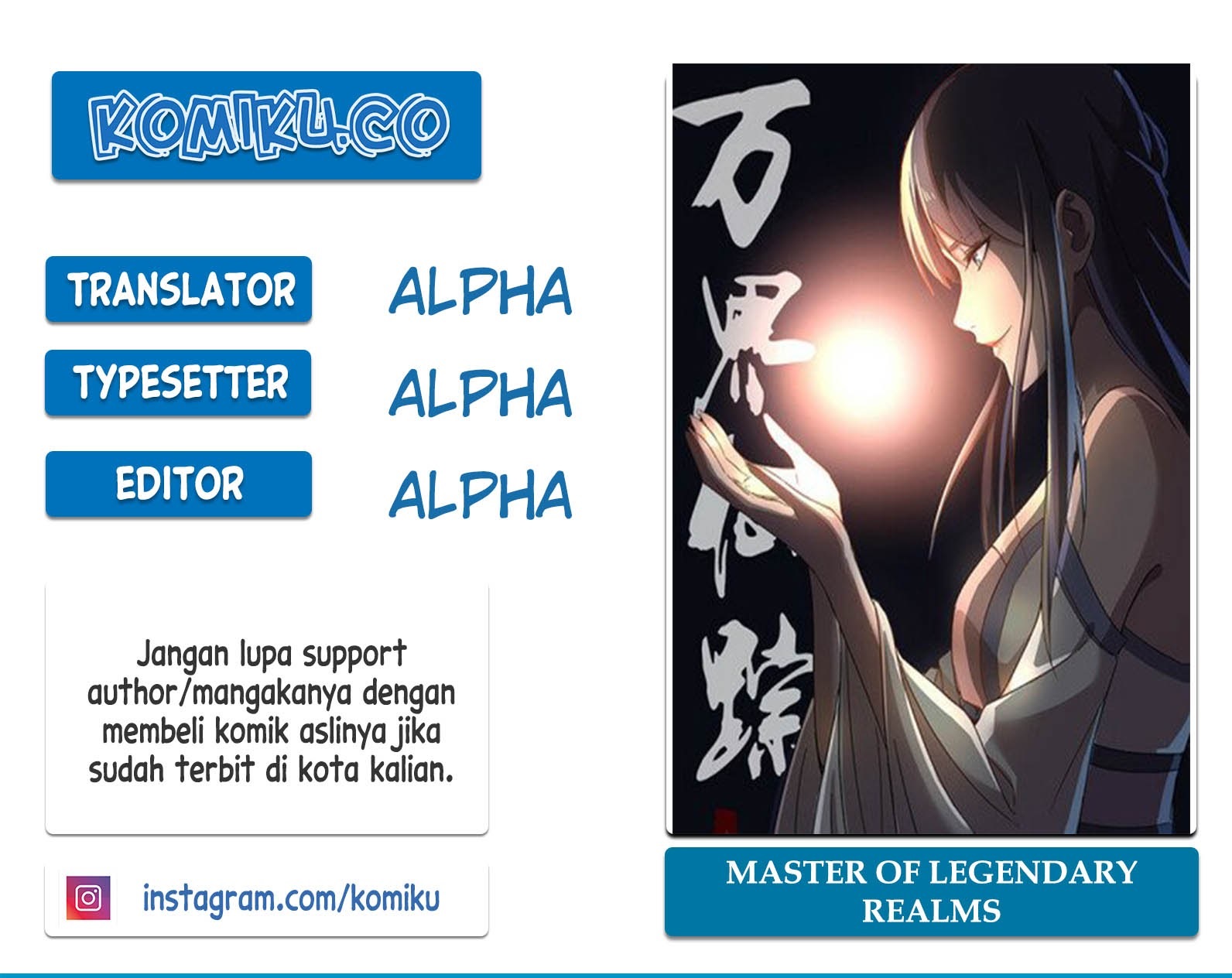 Deity’s Path through Ten Thousand Worlds chapter 199