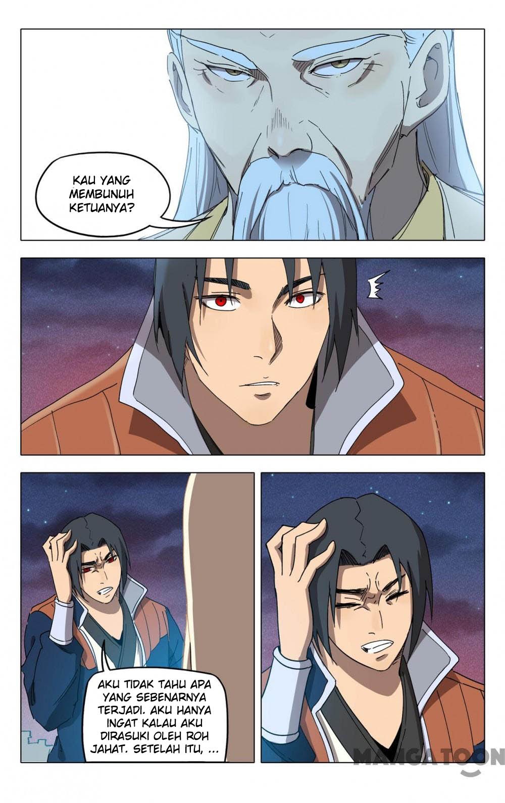 Deity’s Path through Ten Thousand Worlds chapter 226
