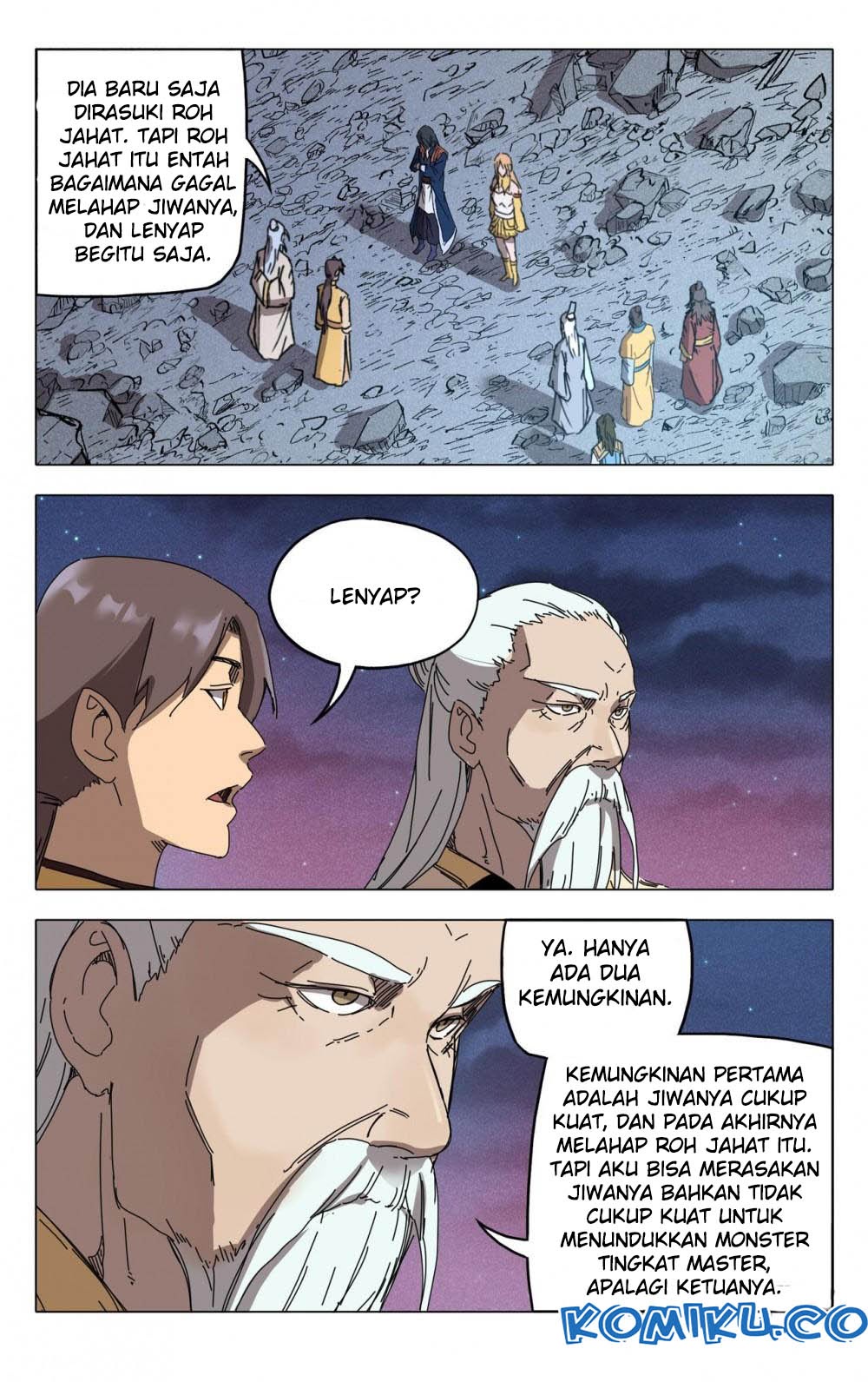 Deity’s Path through Ten Thousand Worlds chapter 226