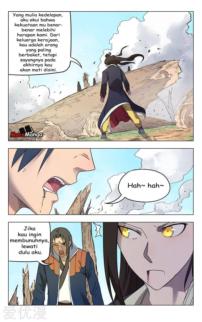 Deity’s Path through Ten Thousand Worlds chapter 255