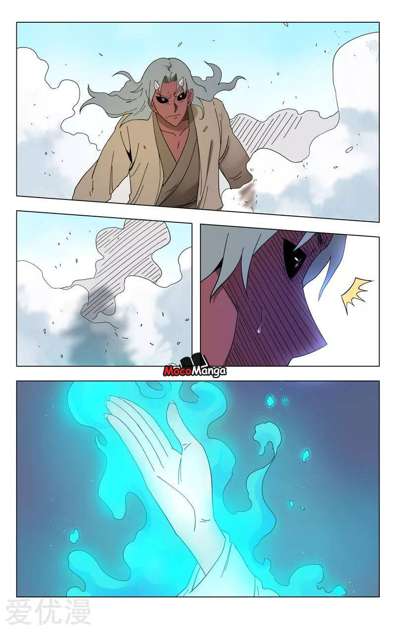Deity’s Path through Ten Thousand Worlds chapter 255