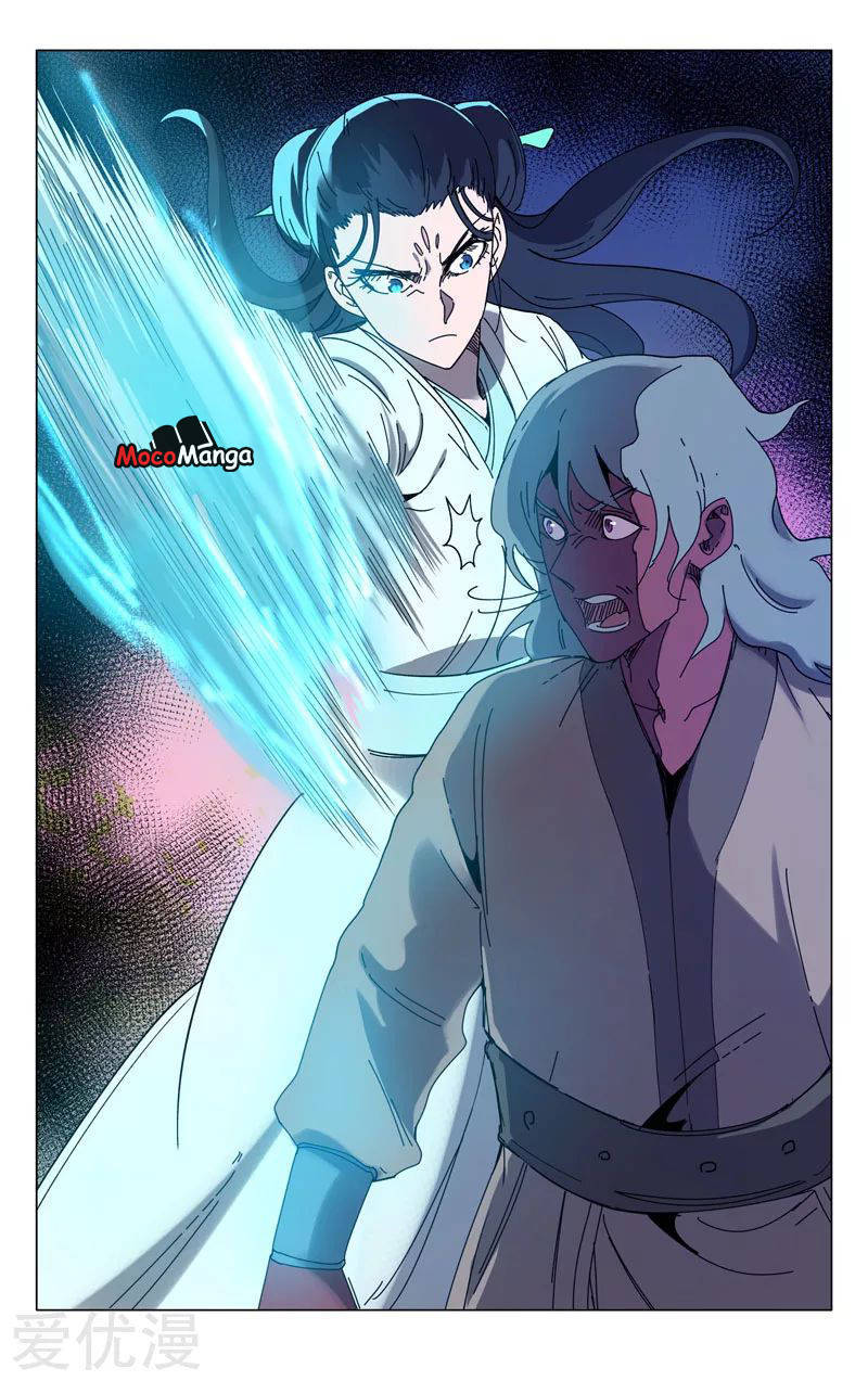 Deity’s Path through Ten Thousand Worlds chapter 255