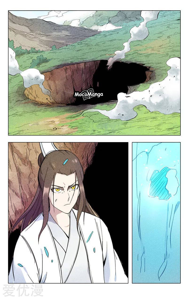 Deity’s Path through Ten Thousand Worlds chapter 259