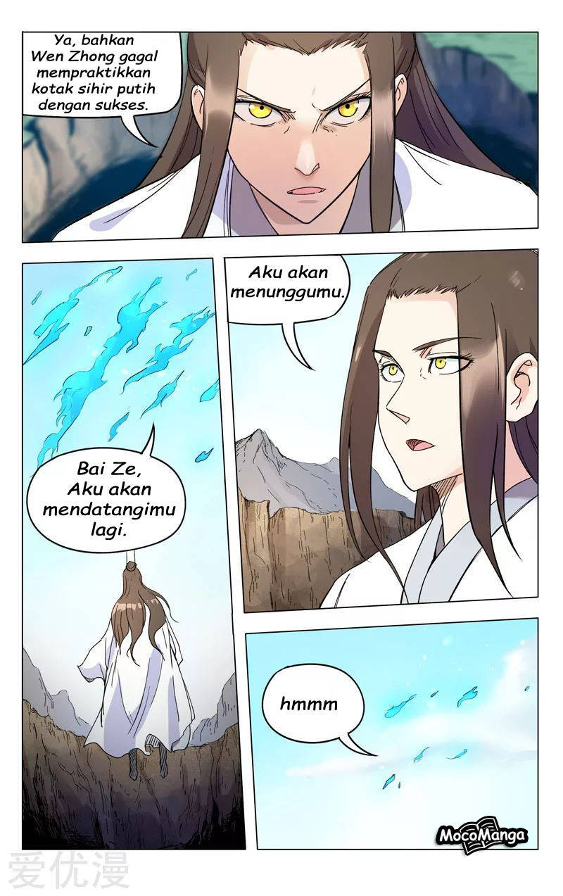 Deity’s Path through Ten Thousand Worlds chapter 259