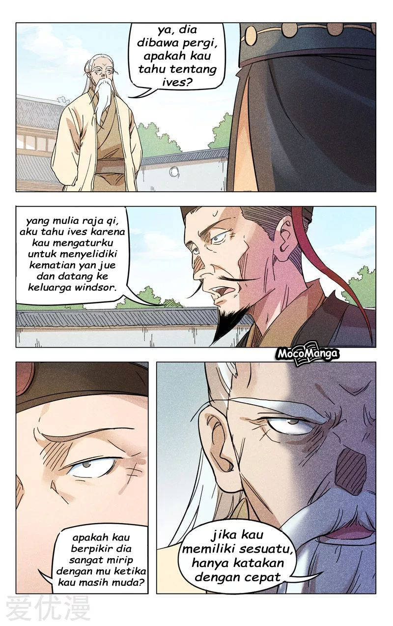 Deity’s Path through Ten Thousand Worlds chapter 259