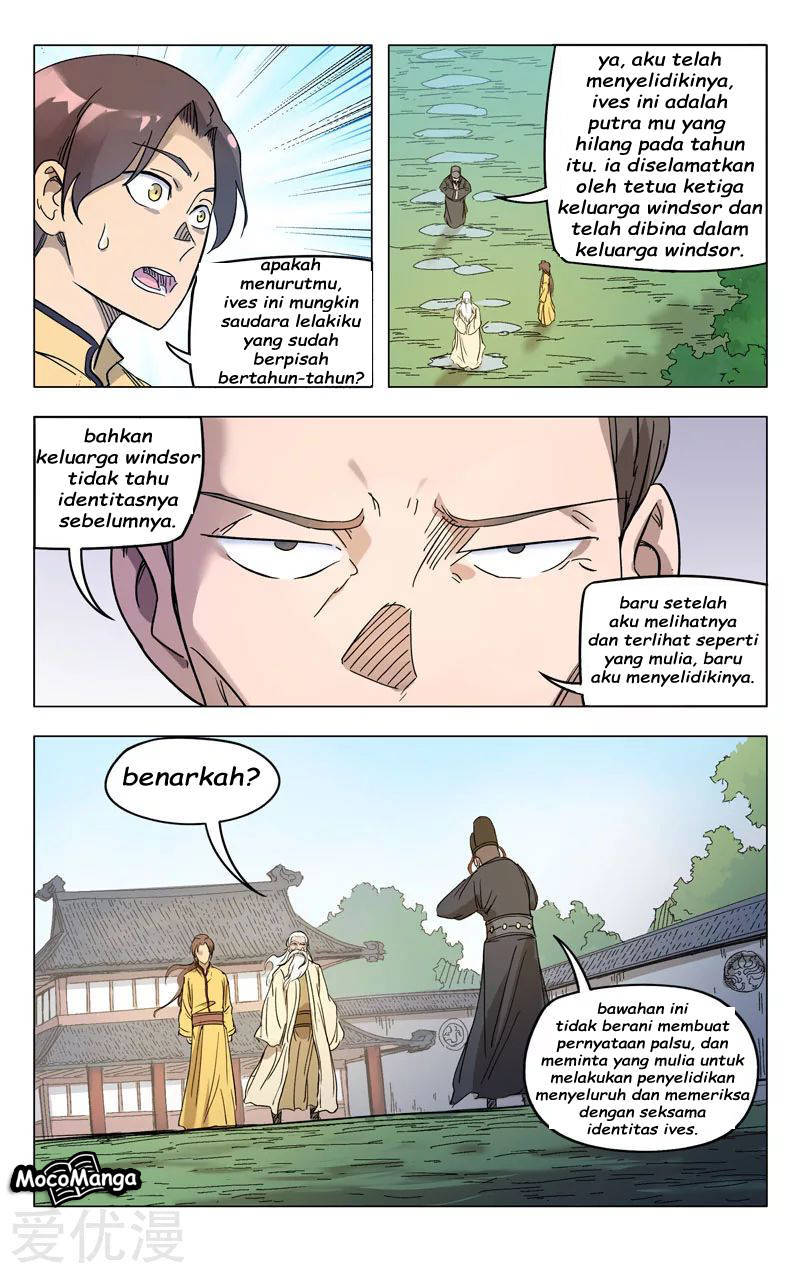 Deity’s Path through Ten Thousand Worlds chapter 259