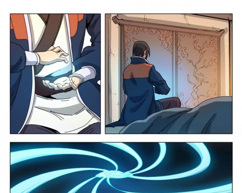 Deity’s Path through Ten Thousand Worlds chapter 287