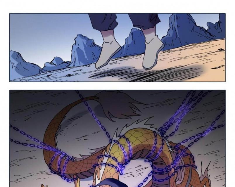 Deity’s Path through Ten Thousand Worlds Chapter 289 Bahasa Indonesia