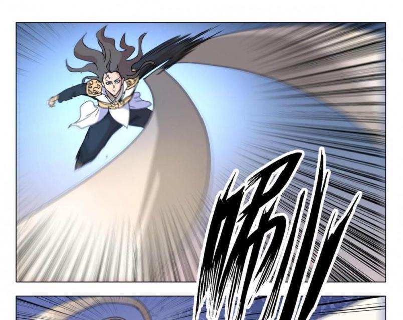 Deity’s Path through Ten Thousand Worlds Chapter 289 Bahasa Indonesia