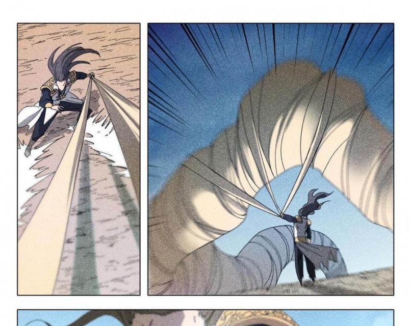 Deity’s Path through Ten Thousand Worlds Chapter 289 Bahasa Indonesia