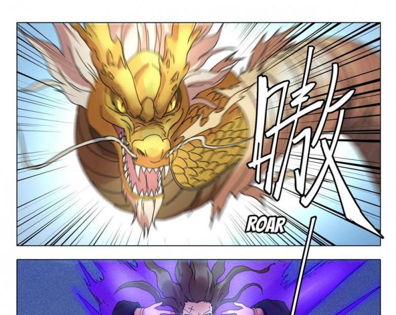 Deity’s Path through Ten Thousand Worlds Chapter 289 Bahasa Indonesia