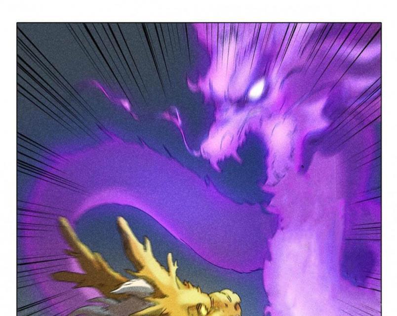 Deity’s Path through Ten Thousand Worlds Chapter 289 Bahasa Indonesia