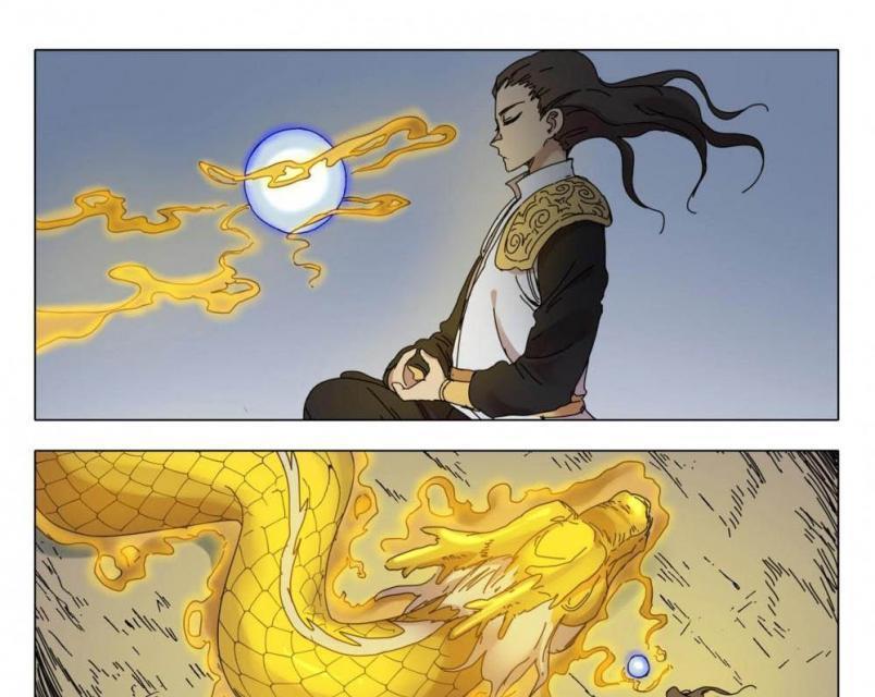 Deity’s Path through Ten Thousand Worlds Chapter 289 Bahasa Indonesia