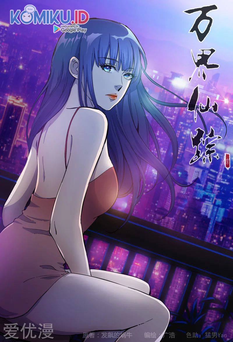 Deity’s Path through Ten Thousand Worlds chapter 327