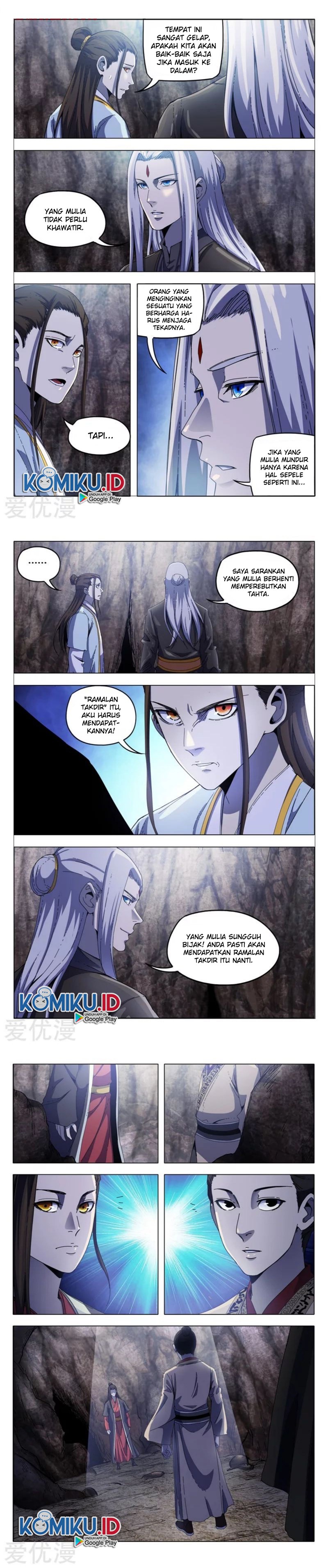 Deity’s Path through Ten Thousand Worlds chapter 336