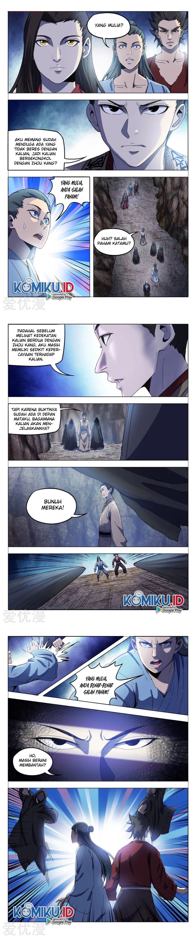 Deity’s Path through Ten Thousand Worlds chapter 336