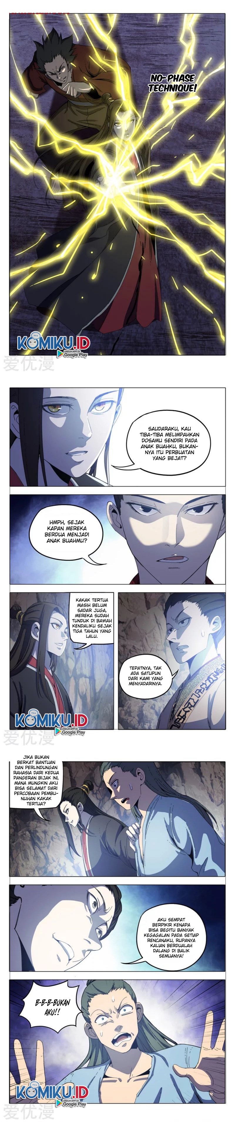 Deity’s Path through Ten Thousand Worlds chapter 336