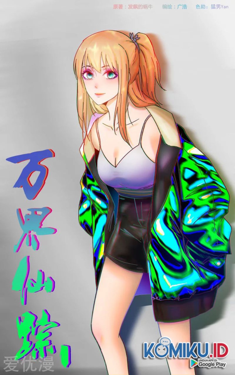 Deity’s Path through Ten Thousand Worlds chapter 354