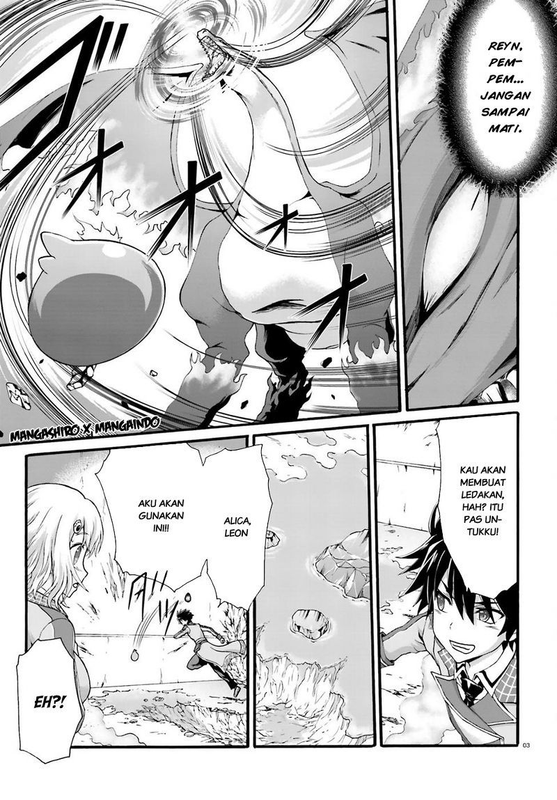 Dekisokonai no Monster Trainer Chapter 03