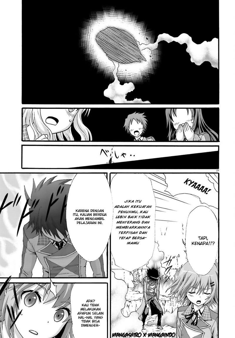 Dekisokonai no Monster Trainer Chapter 03