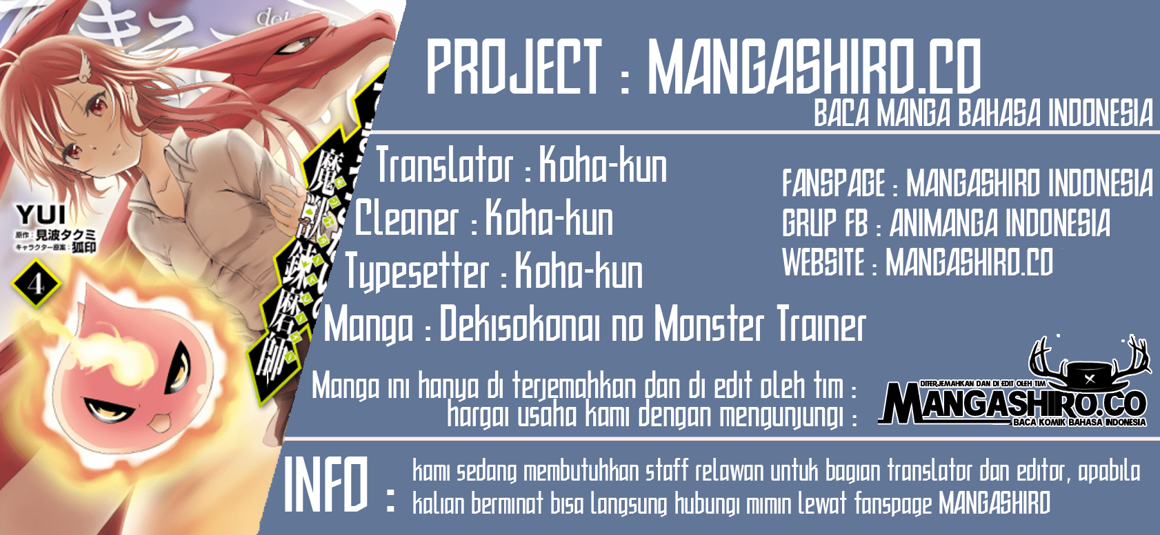 Dekisokonai no Monster Trainer Chapter 20 Bahasa Indonesia