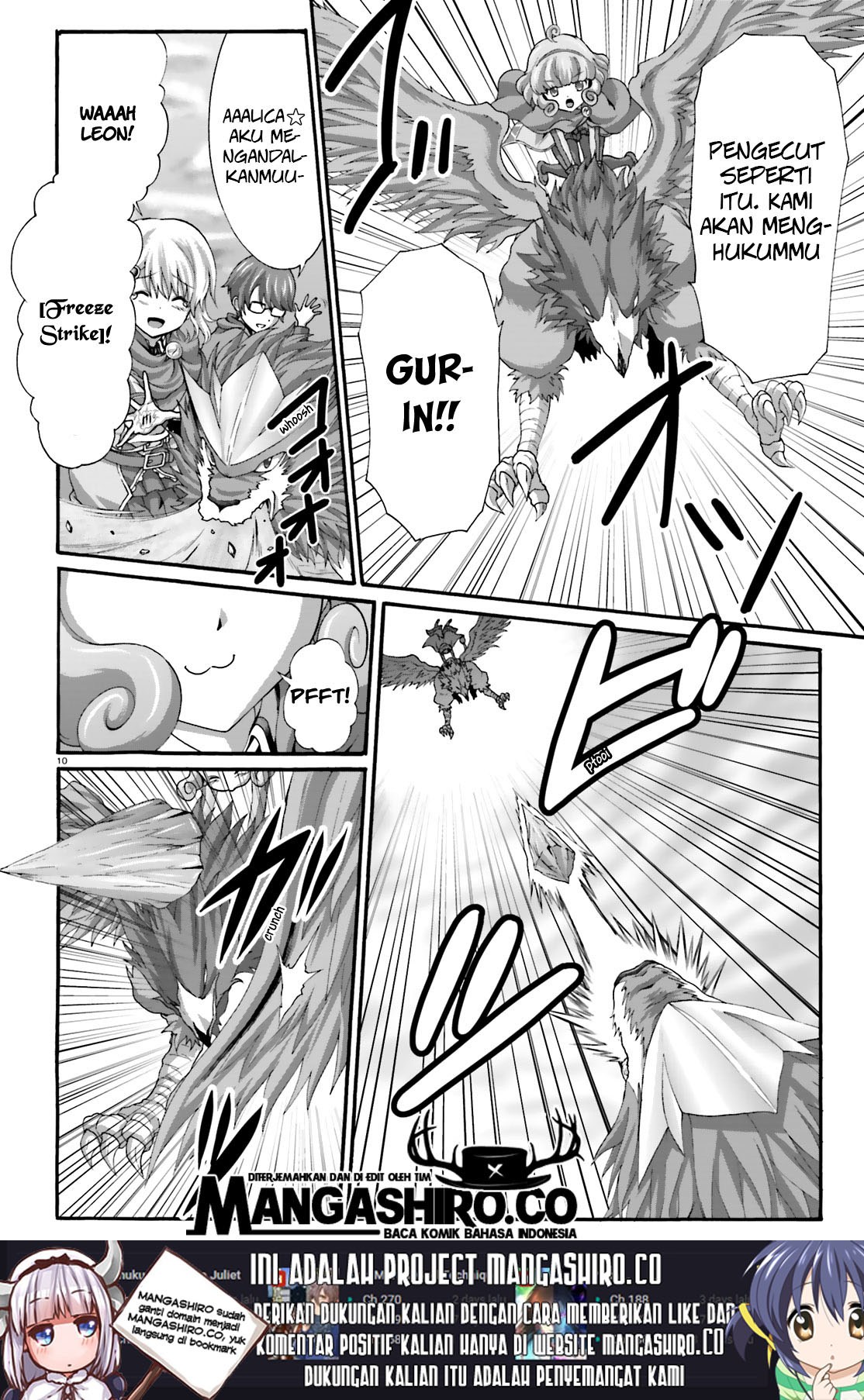 Dekisokonai no Monster Trainer Chapter 20 Bahasa Indonesia