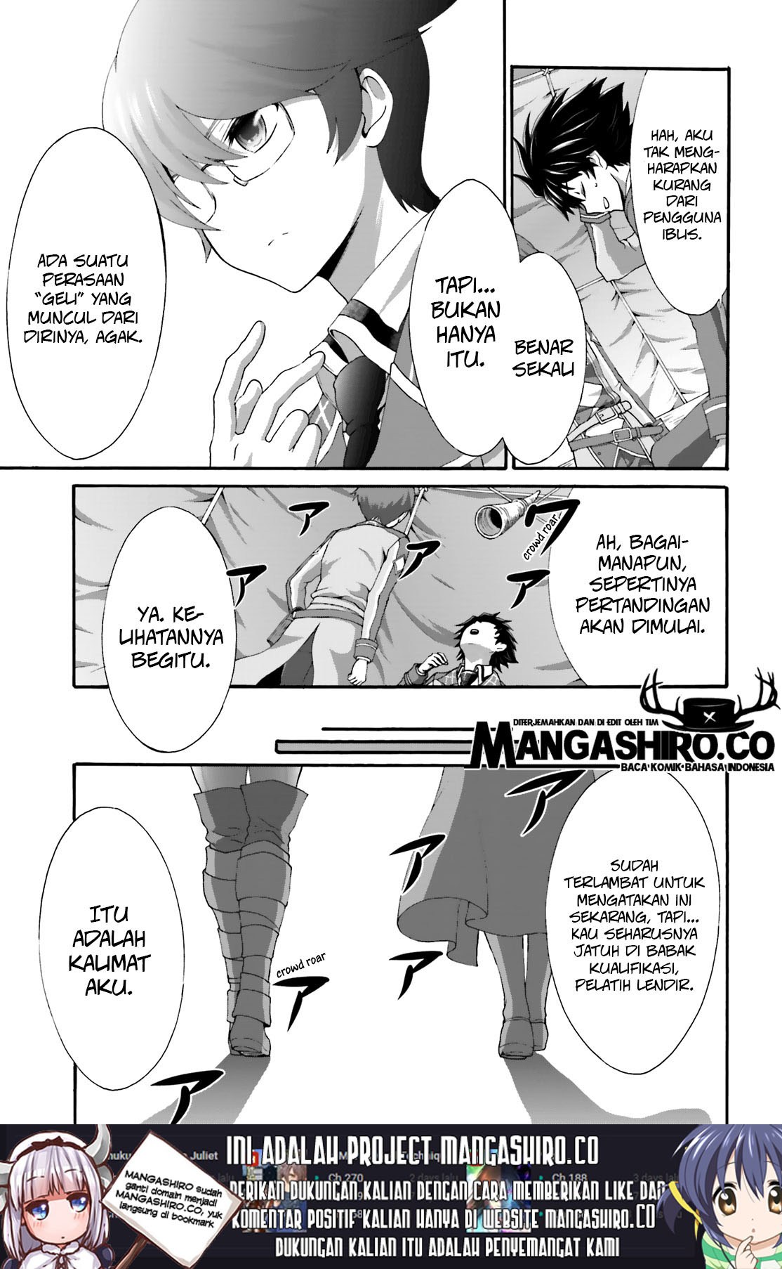 Dekisokonai no Monster Trainer Chapter 20 Bahasa Indonesia