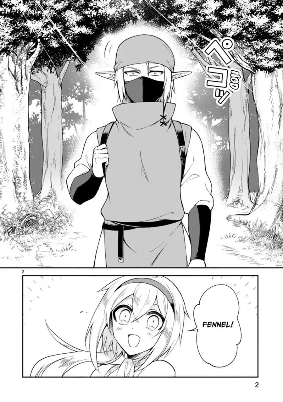 Dekoboko Majo no Oyako Jijou chapter 4