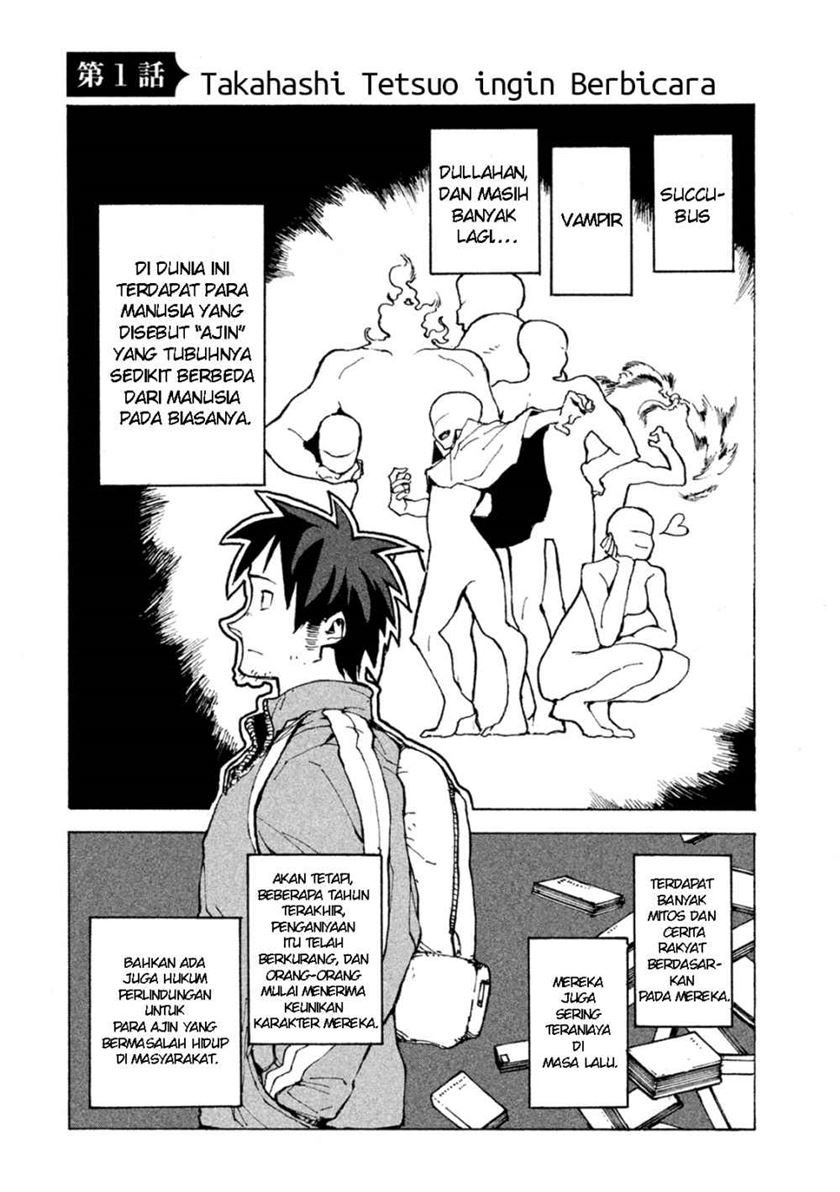 Demi-chan wa Kataritai chapter 1