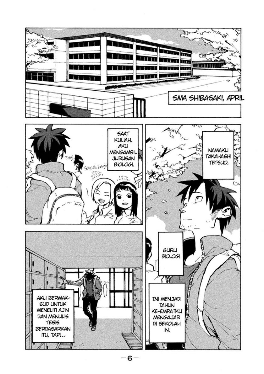 Demi-chan wa Kataritai chapter 1