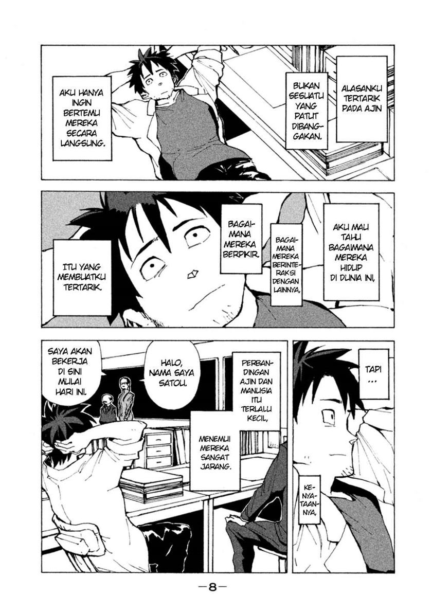 Demi-chan wa Kataritai chapter 1