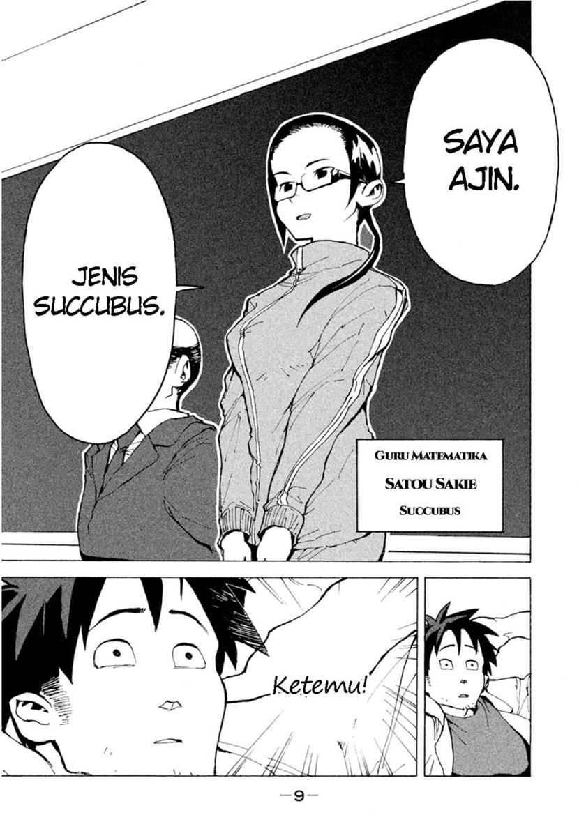 Demi-chan wa Kataritai chapter 1