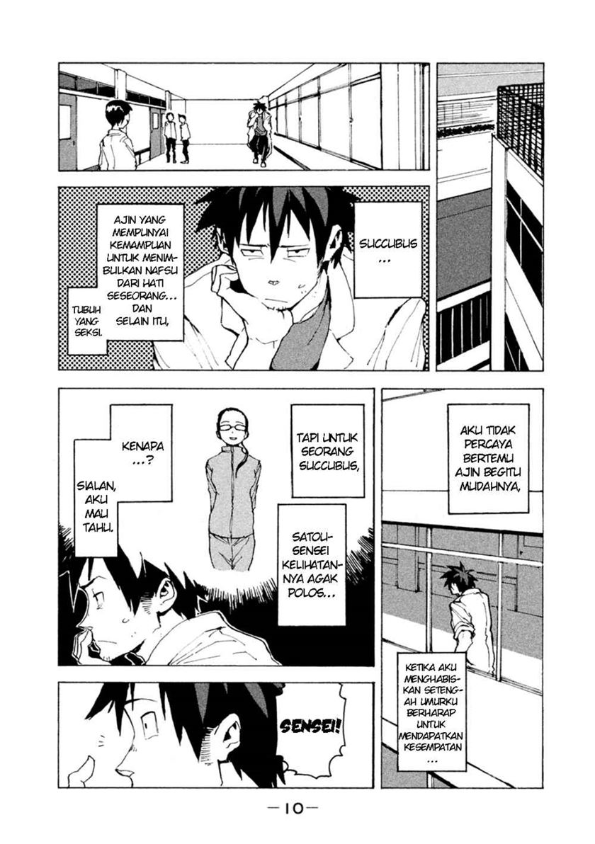 Demi-chan wa Kataritai chapter 1