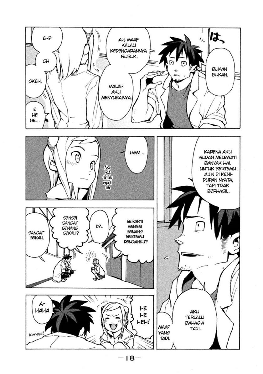 Demi-chan wa Kataritai chapter 1