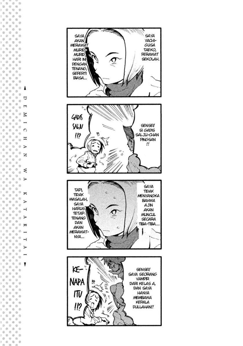 Demi-chan wa Kataritai chapter 1