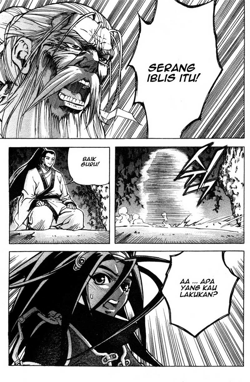 Demon King Chapter 10