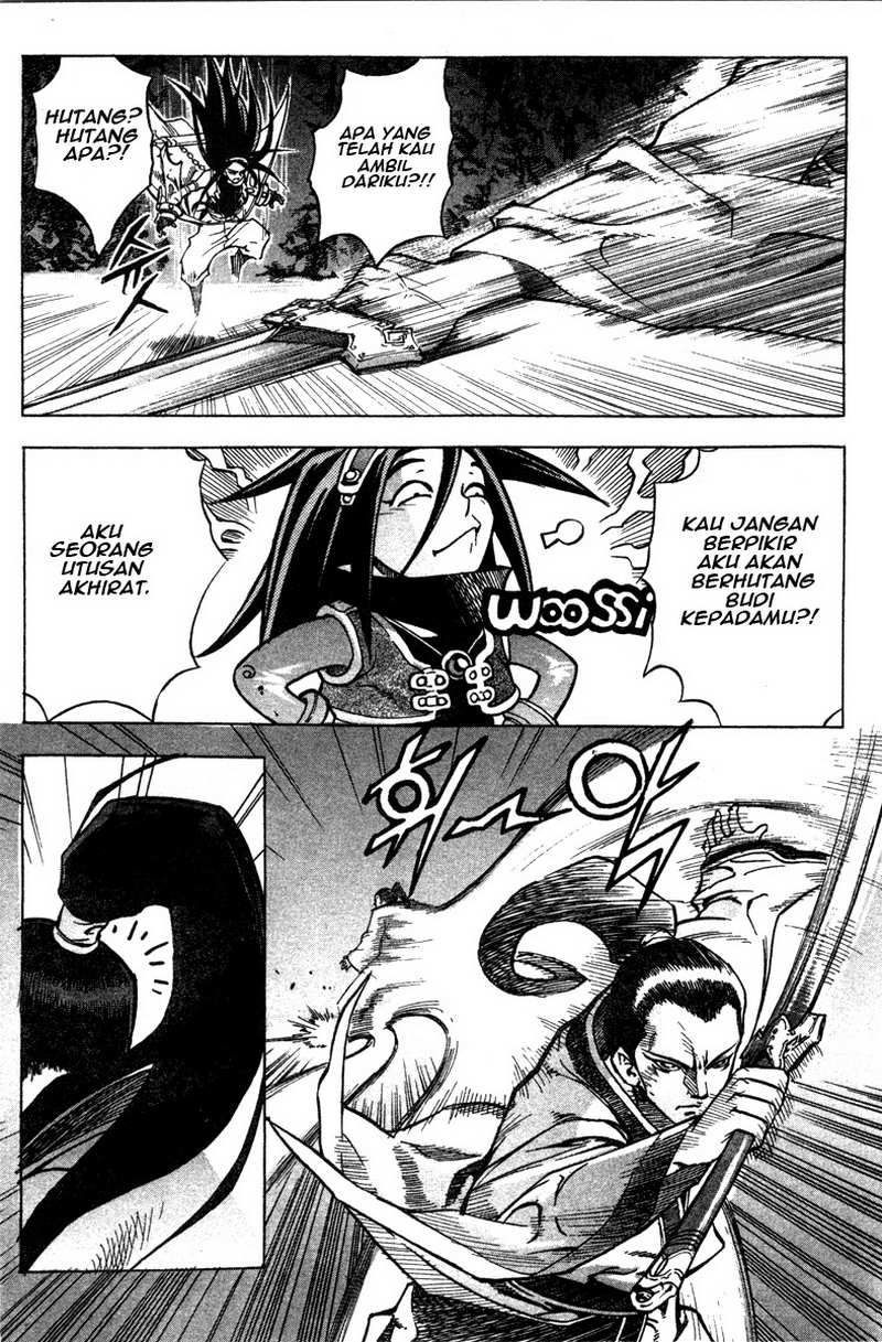 Demon King Chapter 10