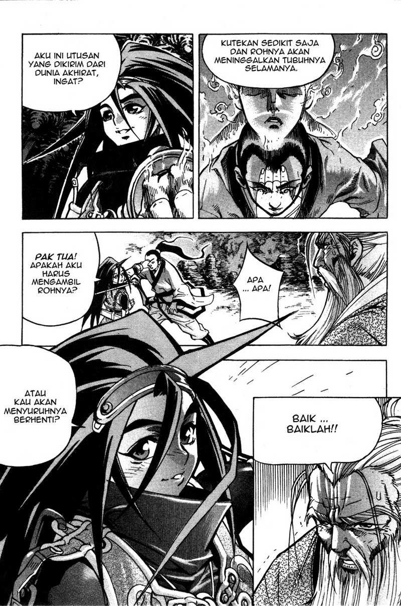 Demon King Chapter 10