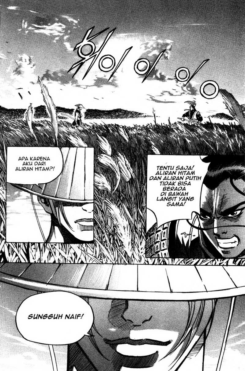 Demon King Chapter 10