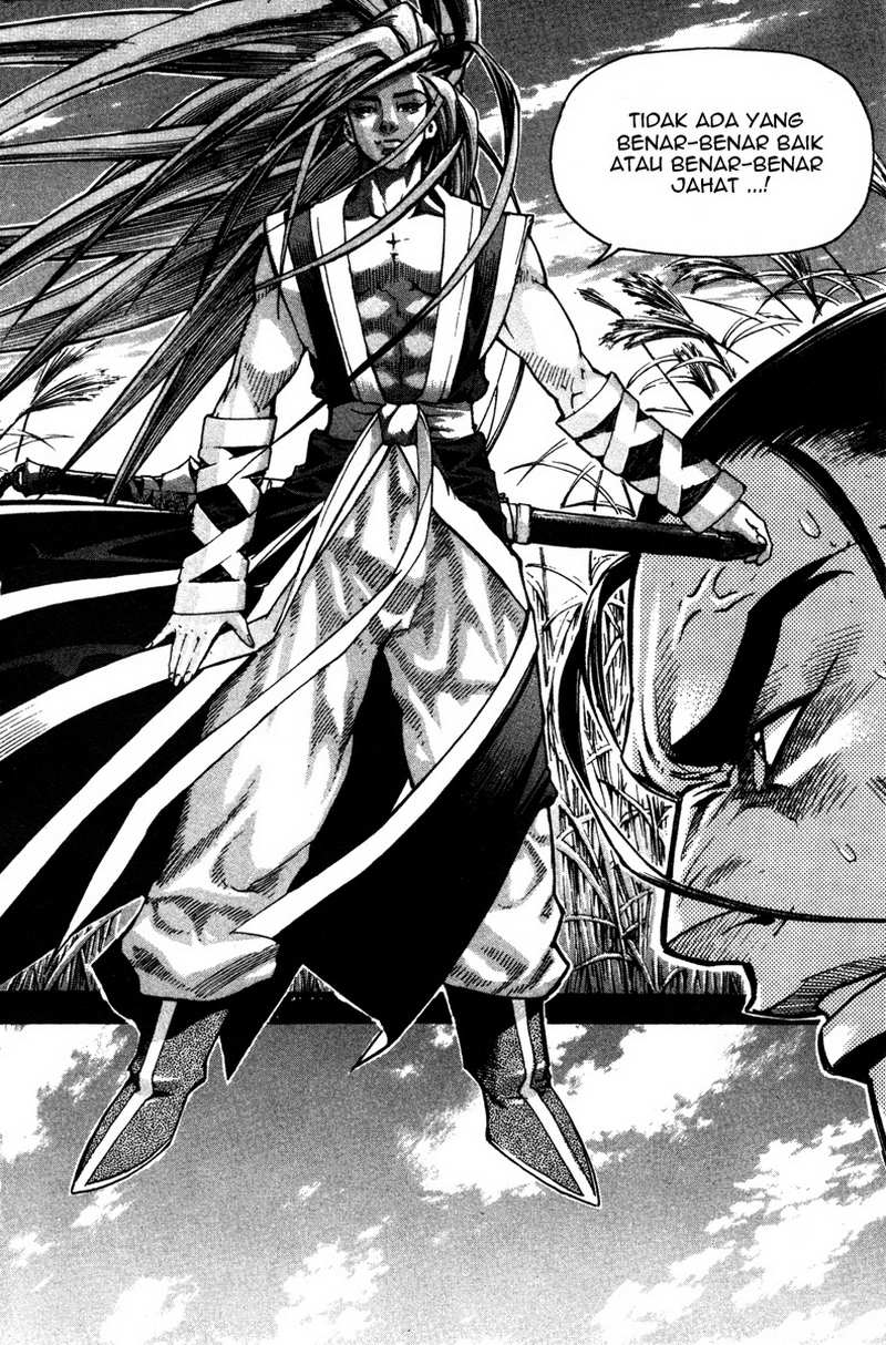 Demon King Chapter 10