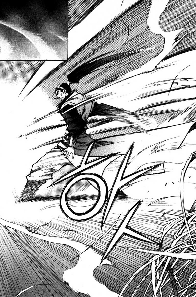 Demon King Chapter 10