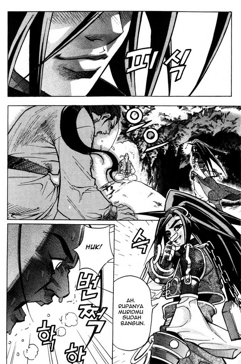 Demon King Chapter 10