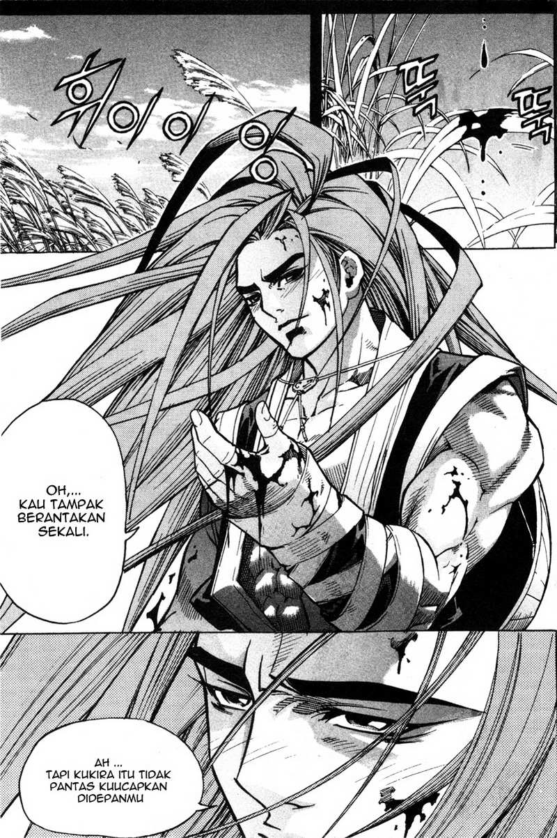 Demon King Chapter 10